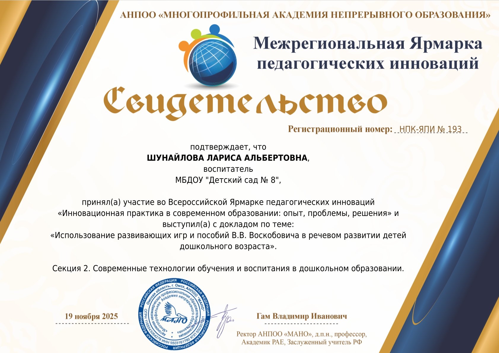 eCoHE0w147XN SnTvvj e0NW3HV SXcl9fM7hMdMxQIlyrGCKB8V6bFwb TrP1NPnnfYMnEJjBpt8pb16z9eElEI