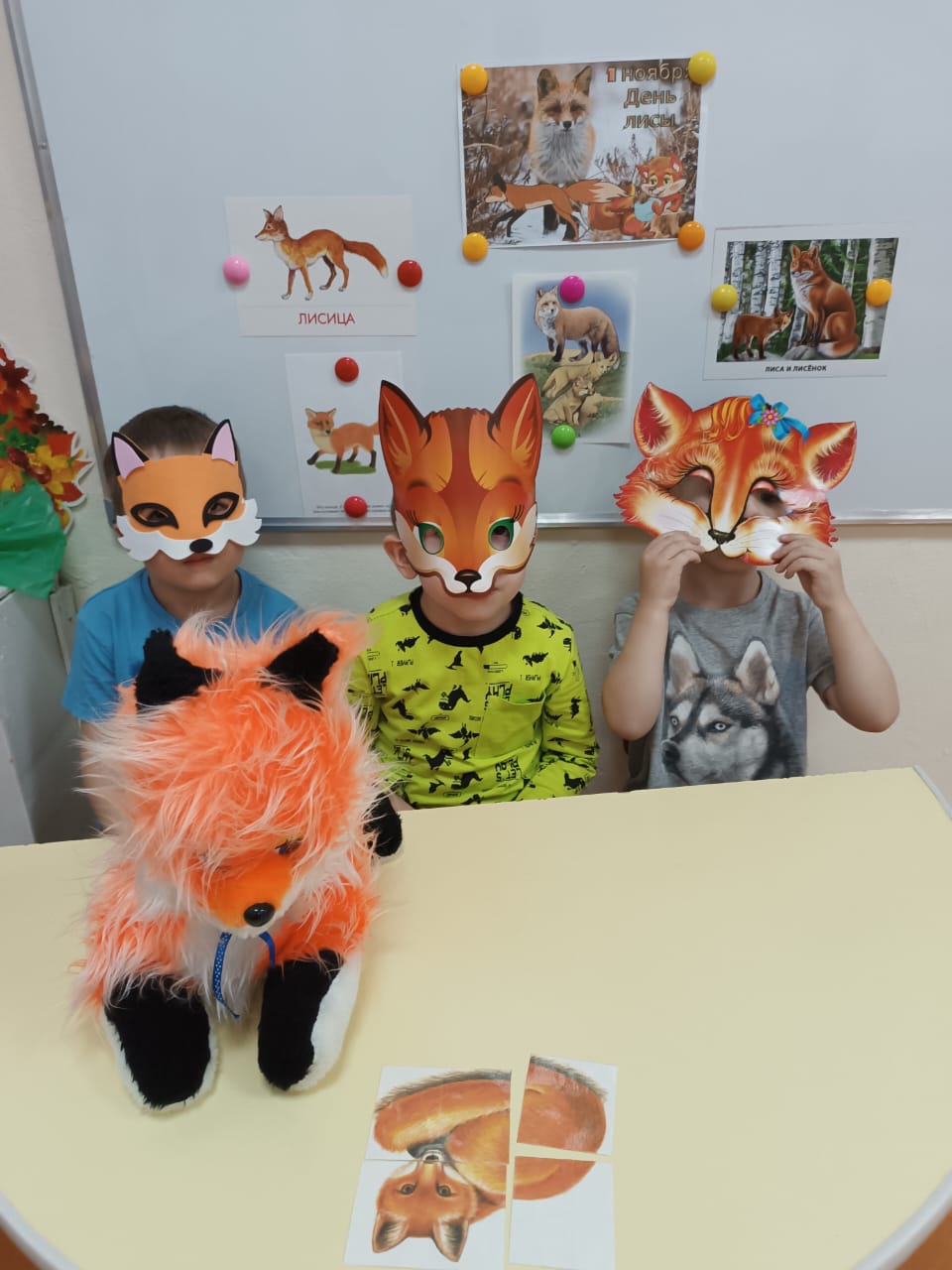 IMG 20241119 WA0011