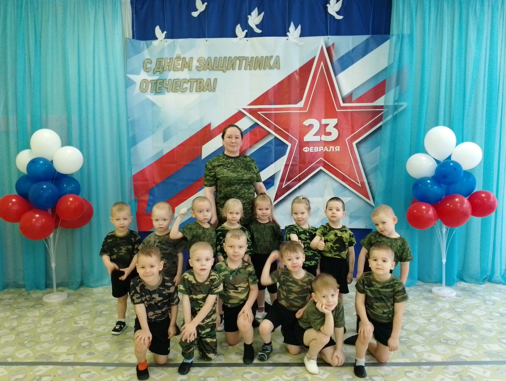 IMG 20250218 095228