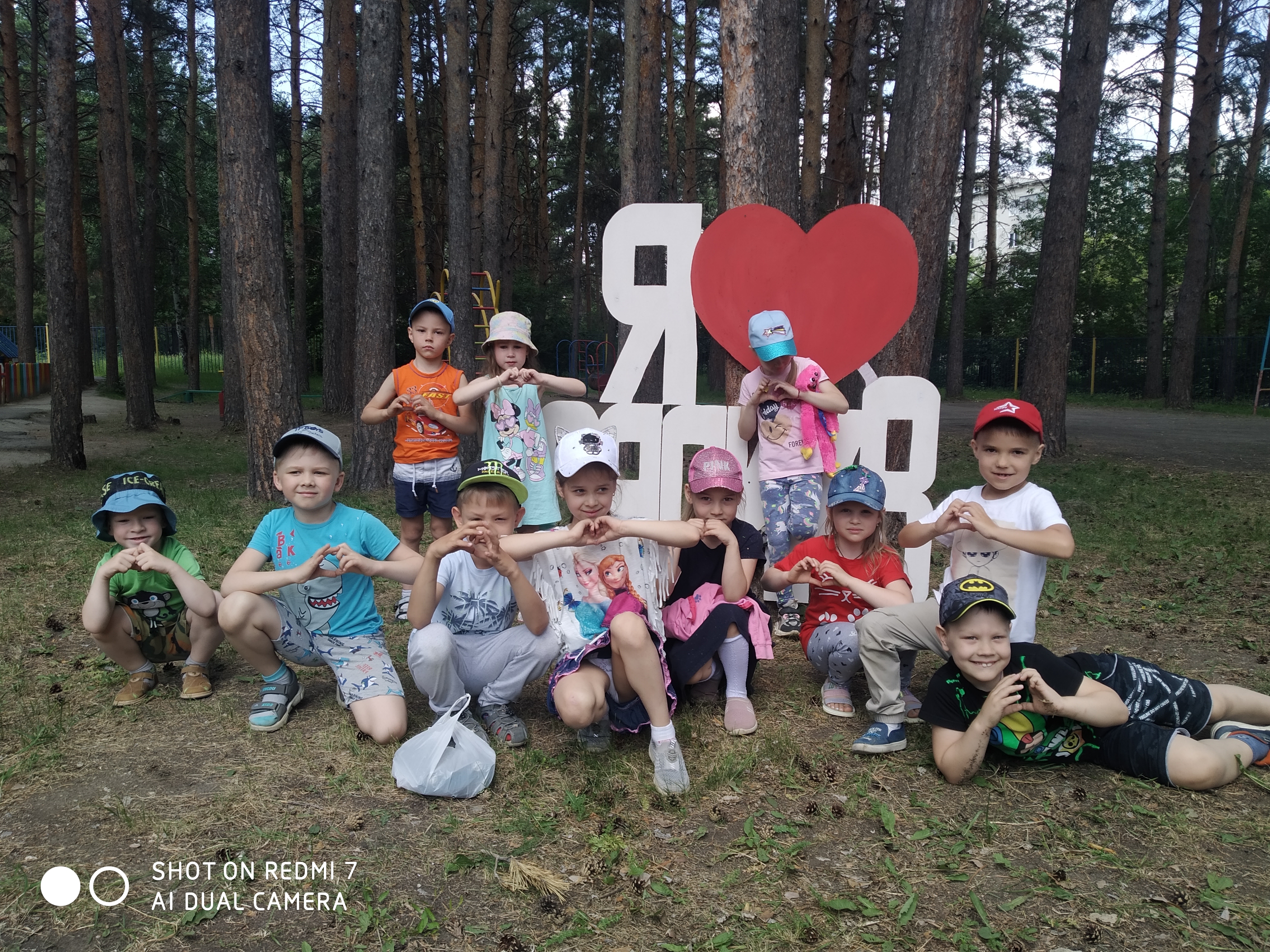 IMG 20220708 120704