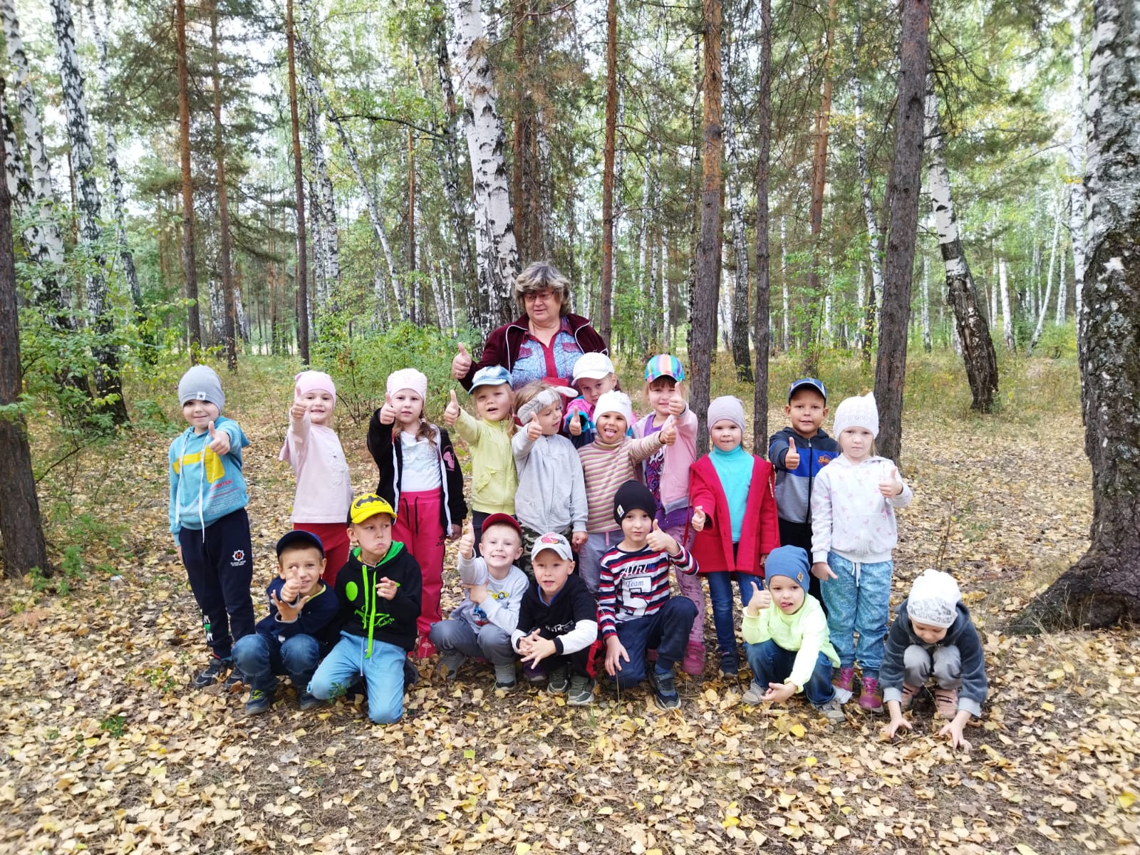 IMG 20210903 WA0010
