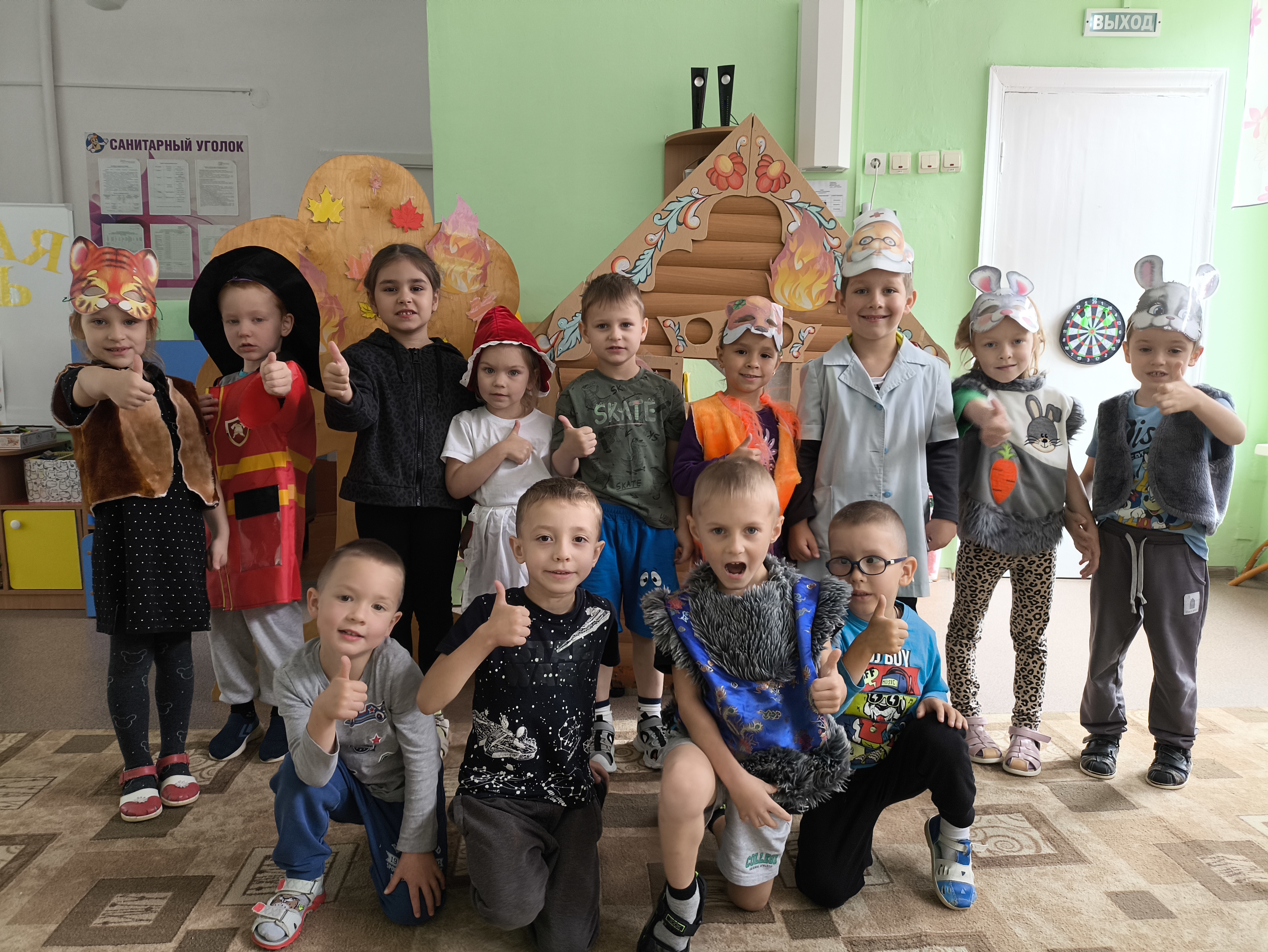IMG 20250911 111215