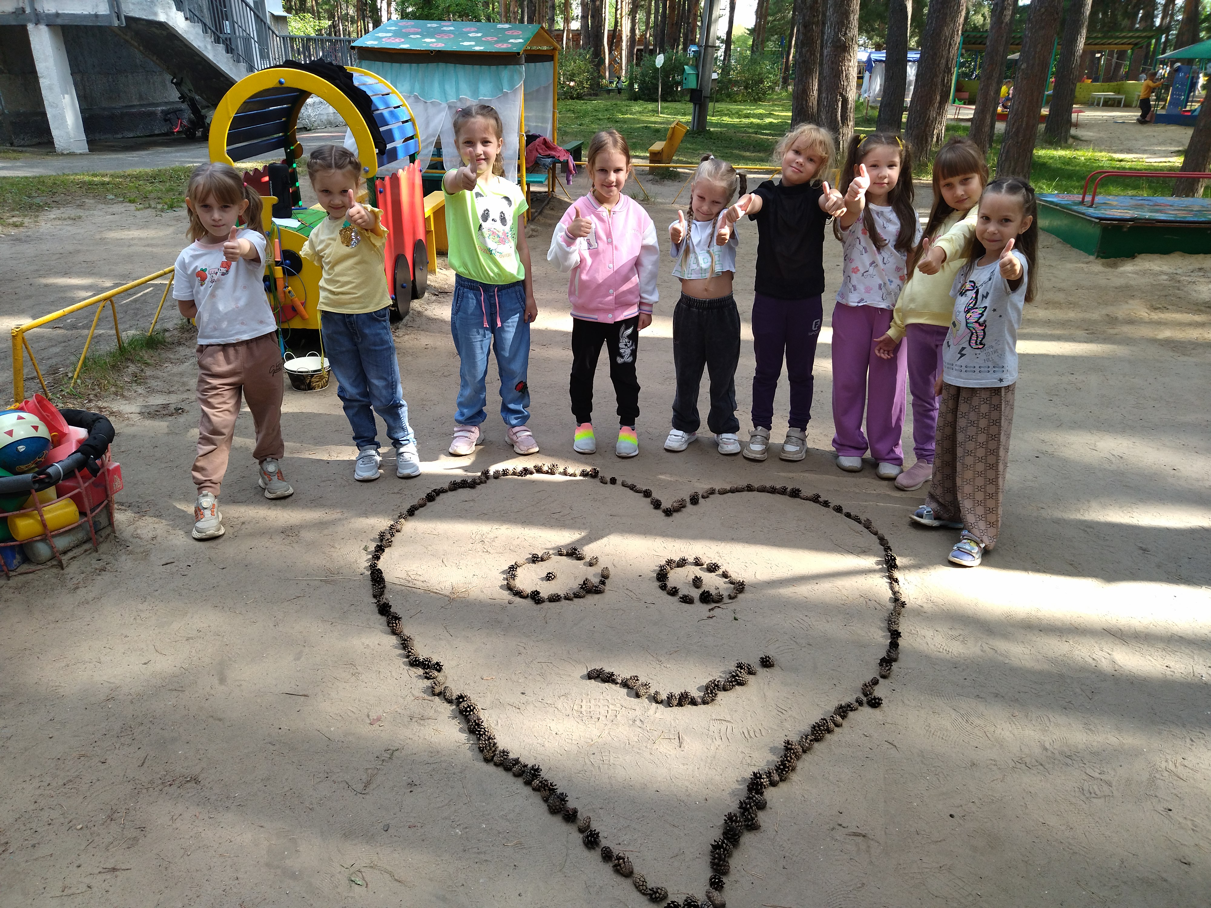 IMG 20250812 102154