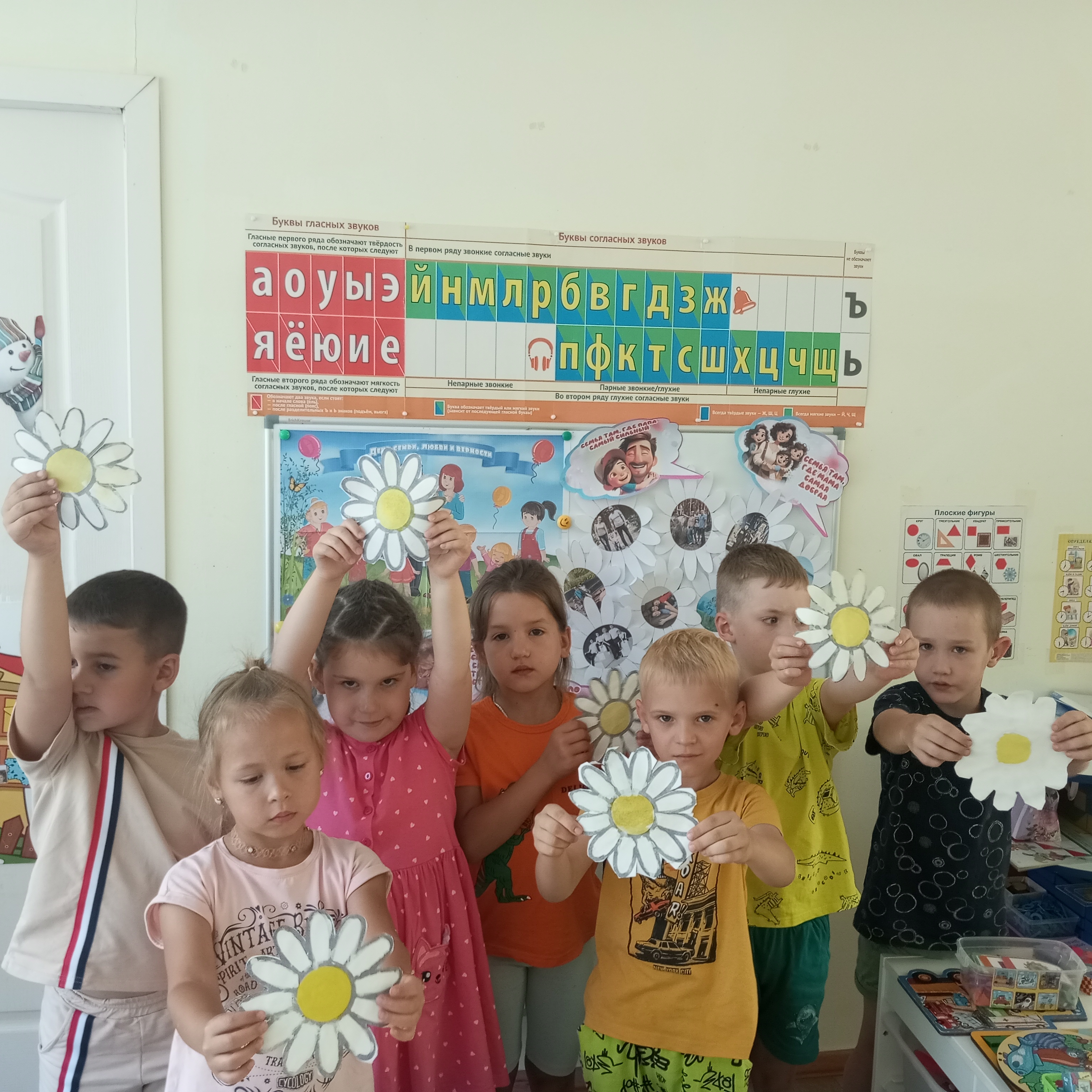 IMG 20240709 090852