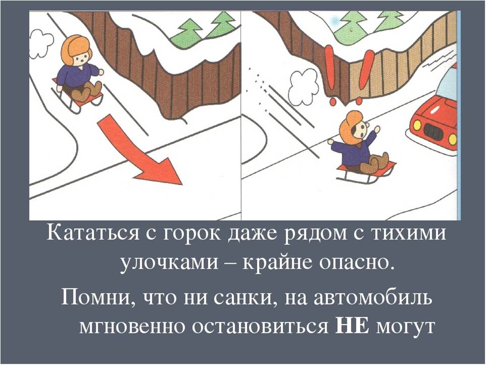 оппа